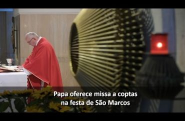 Papa: Evangelho se anuncia com humildade, não com o poder