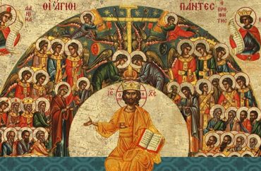 O que a Igreja celebrará no próximo dia 2 de novembro: Todos os Santos ou Fiéis Defuntos?